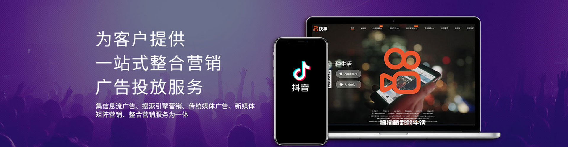 卢氏百度怎么推广